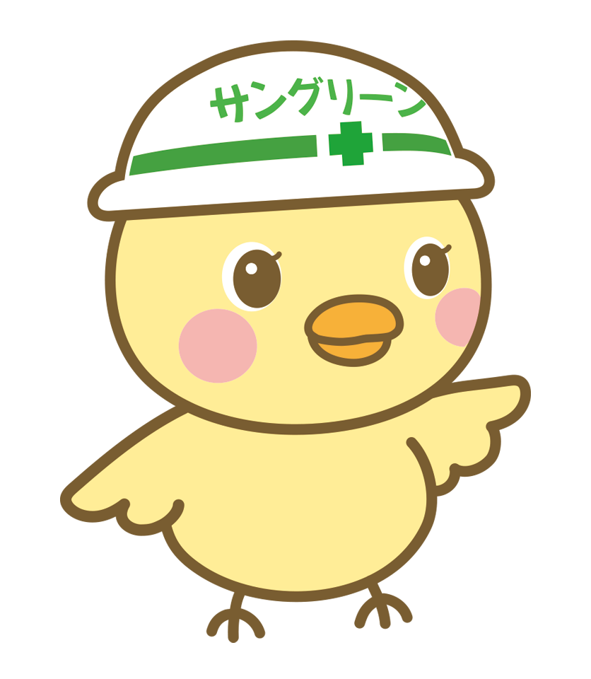 ひよこ